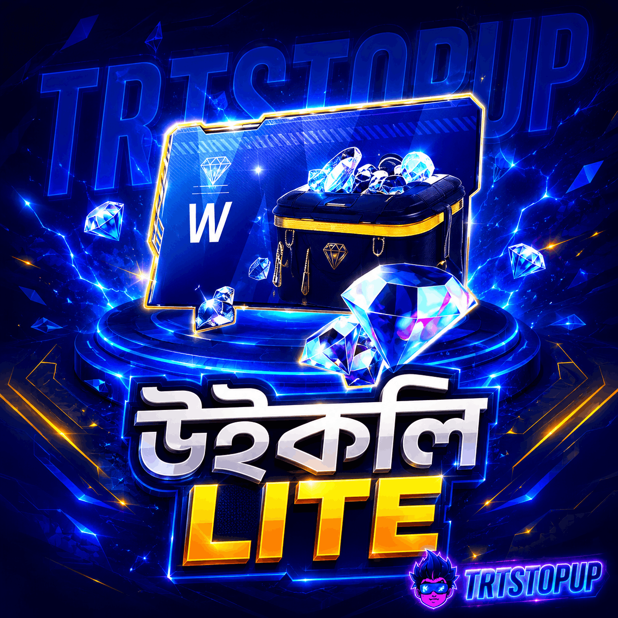 Weekly Lite